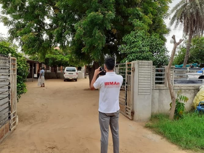 "Tribhuvan" Sahkari University VFS photo 19